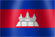 National flag graphic of Cambodia